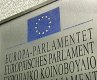 Парламентарна група на Алианса на либералите и демократите за Европа
