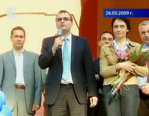"Синята коалиция" представи кандидатите си в Плевен