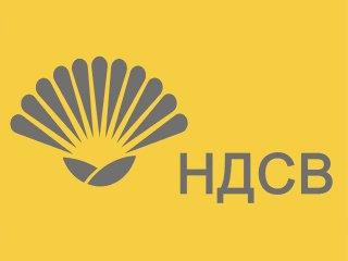 Кандидатите за евродепутати на НДСВ се срещнаха с гражданите на Казанлък