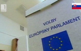 Чехия, Словакия, Латвия, Италия, Кипър и Малта гласуват за европарламент
