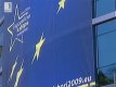 Европейската комисия с клипове за евроизборите