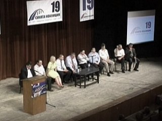 Иван Костов на среща със симпатизанти в Шумен