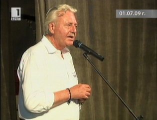 Във Враца водачът на листата на Синята коалиция Асен Агов представи кандидатите за депутати