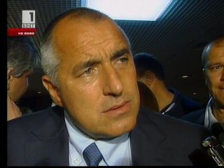 Бойко Борисов: Резултатът е далеч под очакванията ми.
