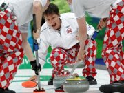 Норвегия дарява панталон на краля