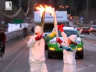 Трескава подготовка за Ванкувър 2010