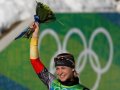 Нойнер с предложение за работа