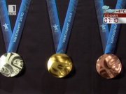 Изложиха медалите за игрите във Ванкувър