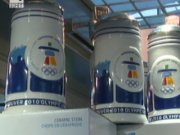 Представиха талисманите за игрите във Ванкувър