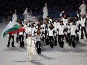Олимпийските игри във Ванкувър стартираха