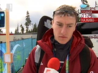 Интервю с Красимир Анев и Михаил Клечеров