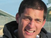 Иван Ранчев получи одобрение за участие в олимпиадата