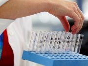 Двама бяха реабилитирани от Международната ски федерация