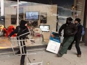 Задържаха един от заподозрените хулигани