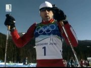 Класиране на 20 километра биатлон за мъже на олимпиадата във Ванкувър