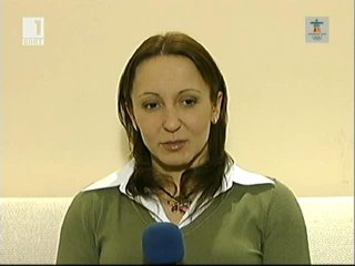 Интервю с Евгения Раданова